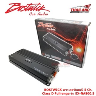 BOSTWICK เพาเวอร์แอมป์ 5 Ch. Class D Fullrange รุ่น EX-NA800.5