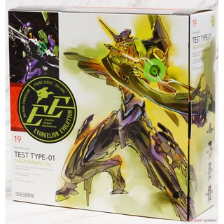 Revoltech EVA01 Test Type-01 Natayanagi Version 4537807105226