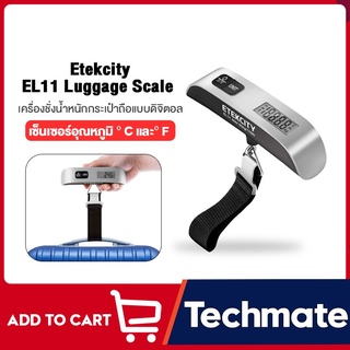 Etekcity EL11 Luggage Scale ที่ชั่งน้ำหนักกระเป๋าเดินทาง