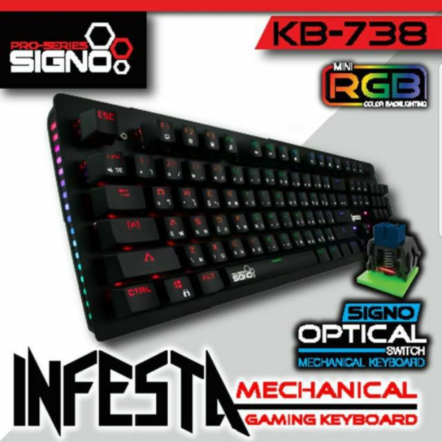 ac Signo E-Sport KB-738 INFESTA Mechanical Gaming Keyboard