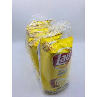 เลย์ รสมันฝรั่งแท้ 50 กรัม x 6ซอง ขนมเลย์ Lay chips original flavor