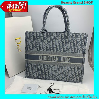 🔥 ราคาส่ง งานชน Shop🔥 Christian Dior Small Book Tote Bag.  Original grade full set option ผ้าCanvas 100%