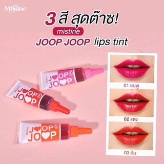 🔥ใหม่ 💋 มิสทีน จุ๊ป จุ๊ป ลิป มินท์ 7 g. มีให้เลือก 3 สี