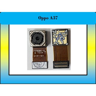 กล้องหลัง for Oppo A37