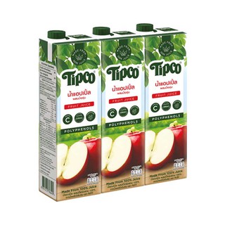 ราคาพิเศษ!! ทิปโก้ น้ำแอปเปิ้ล 100% ขนาด 1000 มล. แพ็ค 3 กล่อง TIPCO 100%APPLE JUICE 1000ML.X3