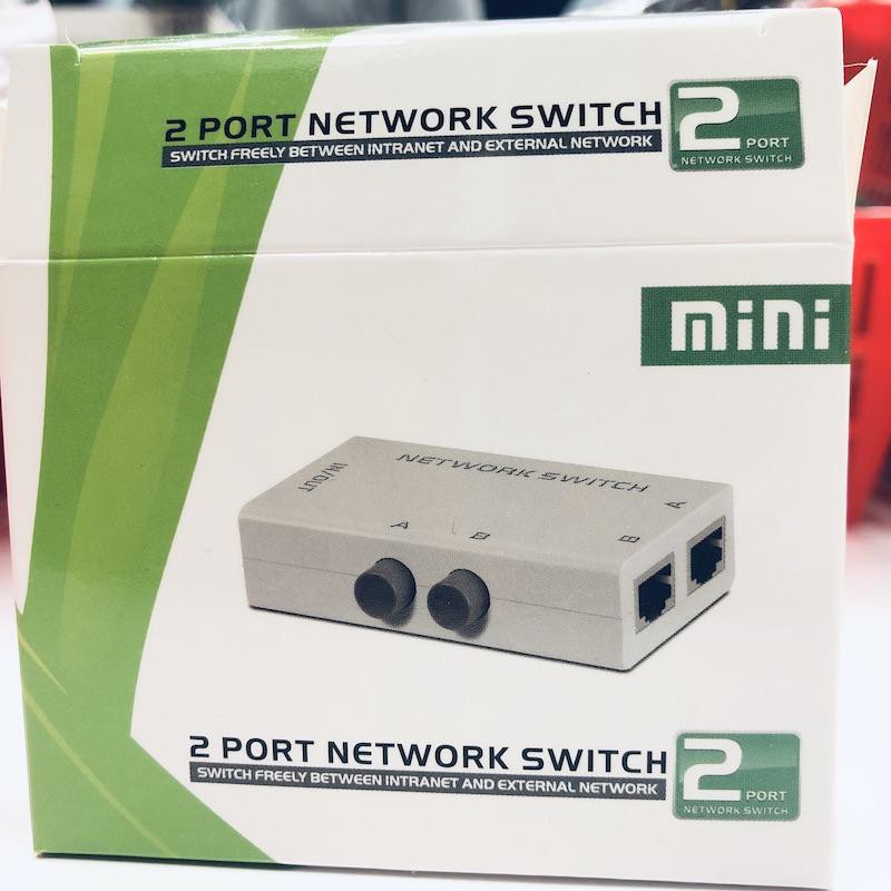 ลดราคา ใหม่มาถึง 2 พอร์ต RJ45 LAN CAT สวิตช์เลือกเครือข่ายภายในภายนอกเครือข่าย Switcher กล่อง Splitter #ค้นหาเพิ่มเติม สายเคเบิล SYNC Charger ชาร์จ อะแดปเตอร์ชาร์จข้อมูลปฏิบัติ Universal Adapter Coolระบายความร้อนซีพียู การ์ดเสียง