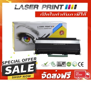 X364/X264 (9K) Laserprint Lexmark ดำ