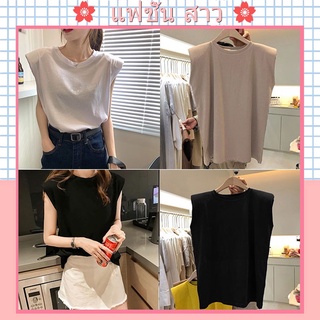 [จัดส่งในกทม]เสื้อยืดแขนกุดผู้หญิงสีขาว Oversize เสื้อผ้าแฟชั่นวัยรุ่น เสื้อเสริมบ่า สไตล์เกาหลี ผ้าคอตตอน100% สีพื้น XL