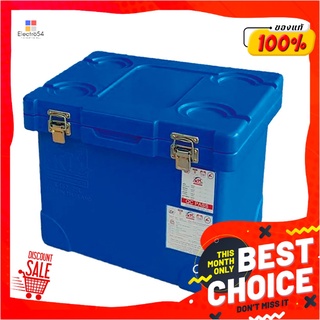 เคทีซี ตู้แช่ ขนาด 25 ลิตร คละสีKTC Plastic Cooler Box 25L Assorted Color