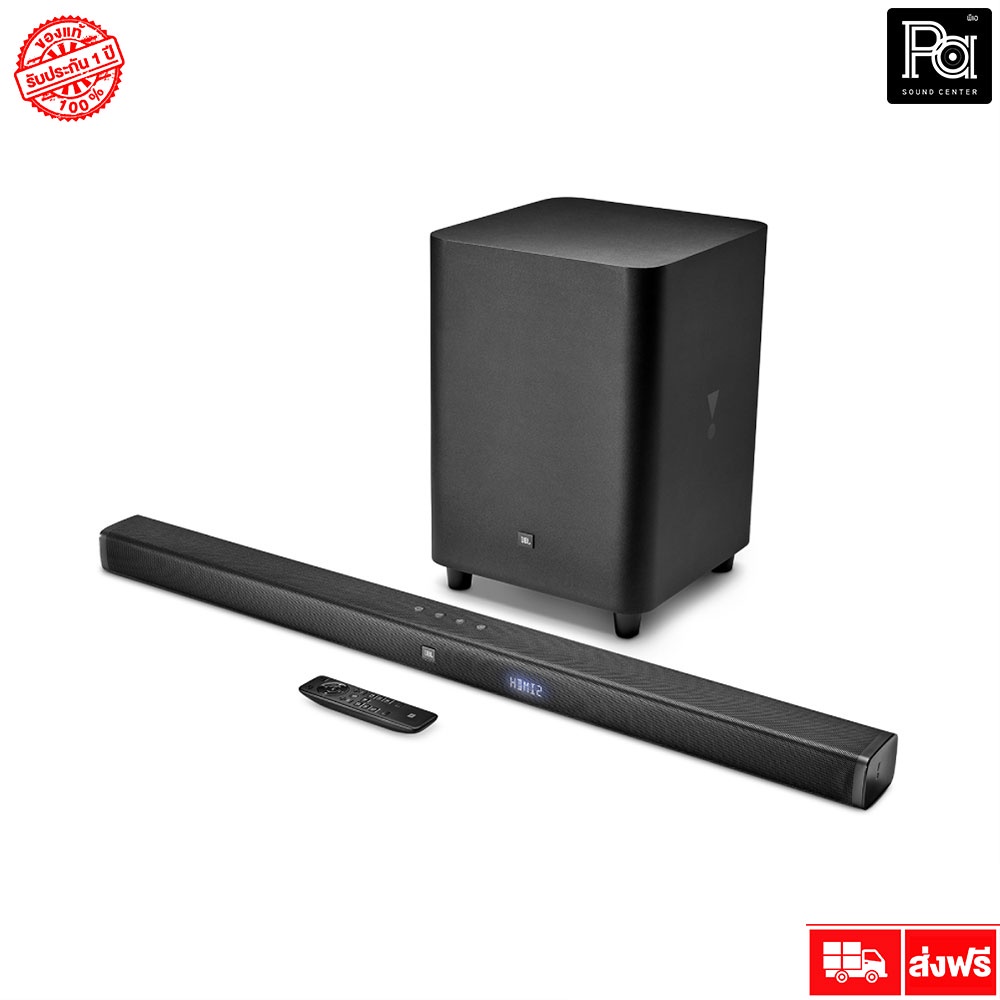 JBL SOUNDBAR 3.1 ลำโพงซาวด์บาร์ 3.1-Channel 4K Ultra HD มาพร้อมซัฟวูฟเฟอร์ไร้สายขนาด 10 นิ้ว BAR-3.1