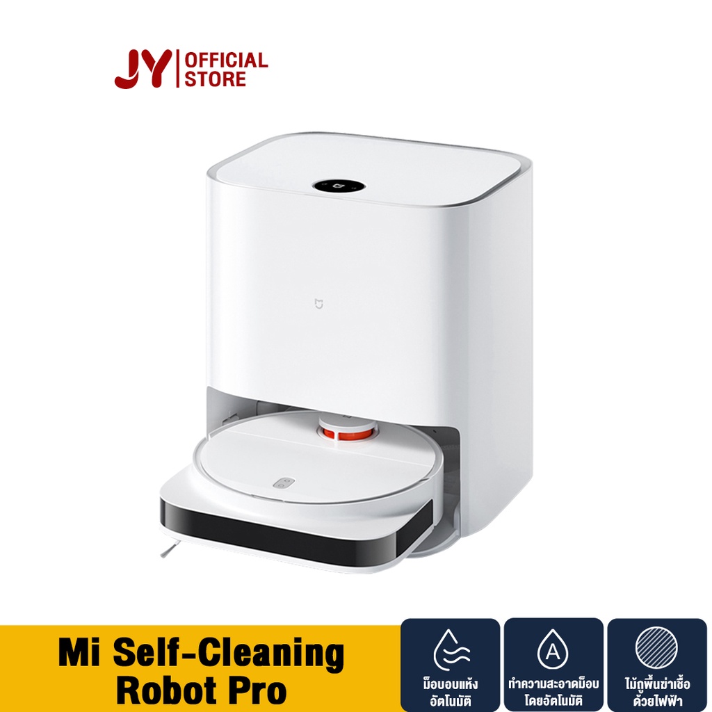 (ใส่โค้ด J5B97DVC ลดสูงสุด 60)Xiaomi Mijia Robot Vacuum Cleaner 2C Mop