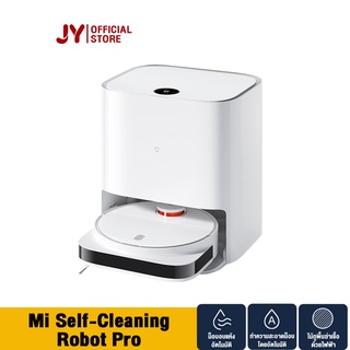 Xiaomi Mi Self-Cleaning Robot Pro &amp; Robot 2 Pro Vacuum Mop cleaner Sweeper กวาดและถูพื้น หุ่นยนต์ดูดฝุ่น