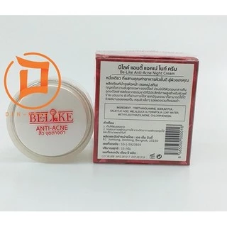 Be-Like Anti-Acne Night Cream บีไลค์ แอนตี้ แอคเน่ ไนท์ ครีม สูตรลดสิว 15 g.