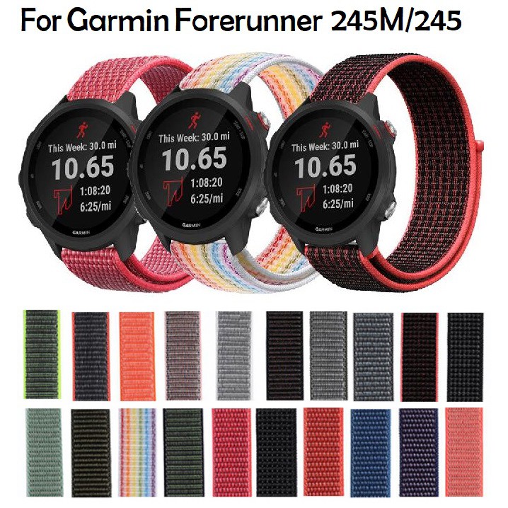 garmin 245m vs 645m