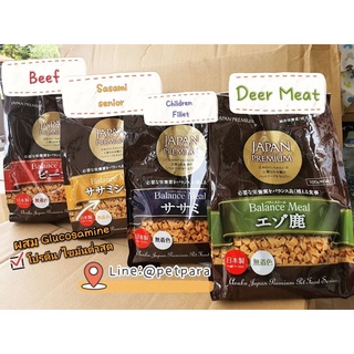 Balance Meal จาก Japan premium อาหารเม็ดนุ่มคุณภาพสูง โปรตีน/ไขมันต่ำมาก หอม อร่อย