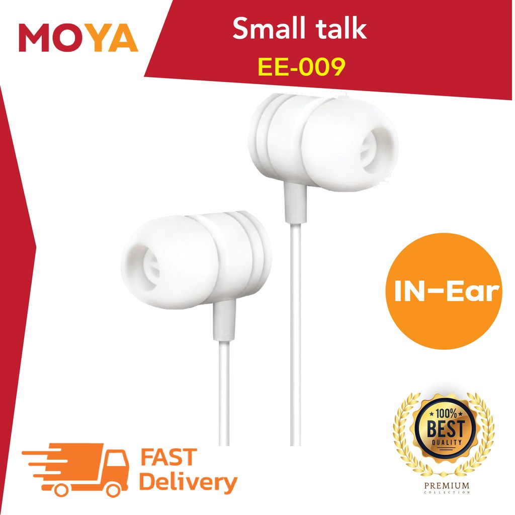 (โค้ดส่วนลด MOYA6073C) หูฟัง รุ่น EP-EE09 หูฟัง Headphones หูฟังรับประกัน หูฟัง อุปกรณ์ มือถือ