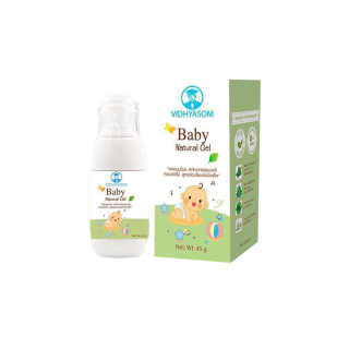 โปรสินค้าใหม่ ถูกที่สุด มหาหิงค์ Baby Natural Gel ของแท้ วิทยาศรม กลิ่นหอม ลดอาการท้องอืด ปวดท้อง ลูกรักอารมณ์ดี