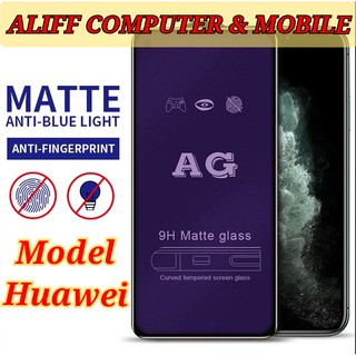 [ALIFF] Semua Model HUAWEI ฟิล์มกระจกนิรภัยกันรอยหน้าจอ ป้องกันแสงสีฟ้า และเนื้อแมตต์ (ขอบสีดํา)