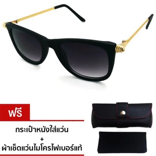 Newstyle Glasses แว่นกันแดด รุ่น KNK-S1007 - Black/Gold