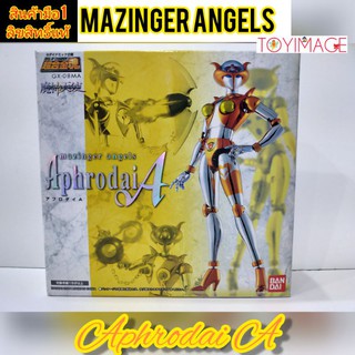 Aphrodai A GX-08MA maziger angels