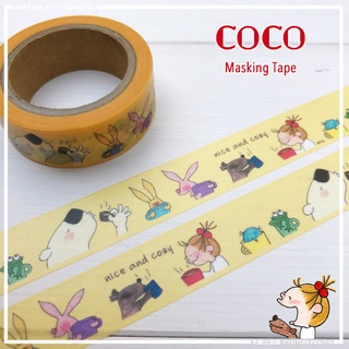 Masking Tape เทปตกแต่งจากญี่ปุ่น ลาย LINE Coco สีเหลือง ขนาด 1.5 ซม. x 7 ม.