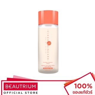 VIKKA SKINCARE Pico Biotic x Mushroom Lotion ผลิตภัณฑ์บำรุงผิวหน้า 100ml