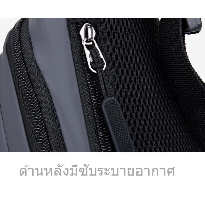 (w194) กระเป๋าคาดอกคาดเอว ผิวผ้ากันน้ำ แต่งห่วงห้อยกุญแจ vgetbag