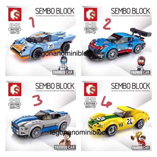 Legonano เลโก้ นาโน lego nano nanoblock ตัวต่อโมเดลรถแข่ง