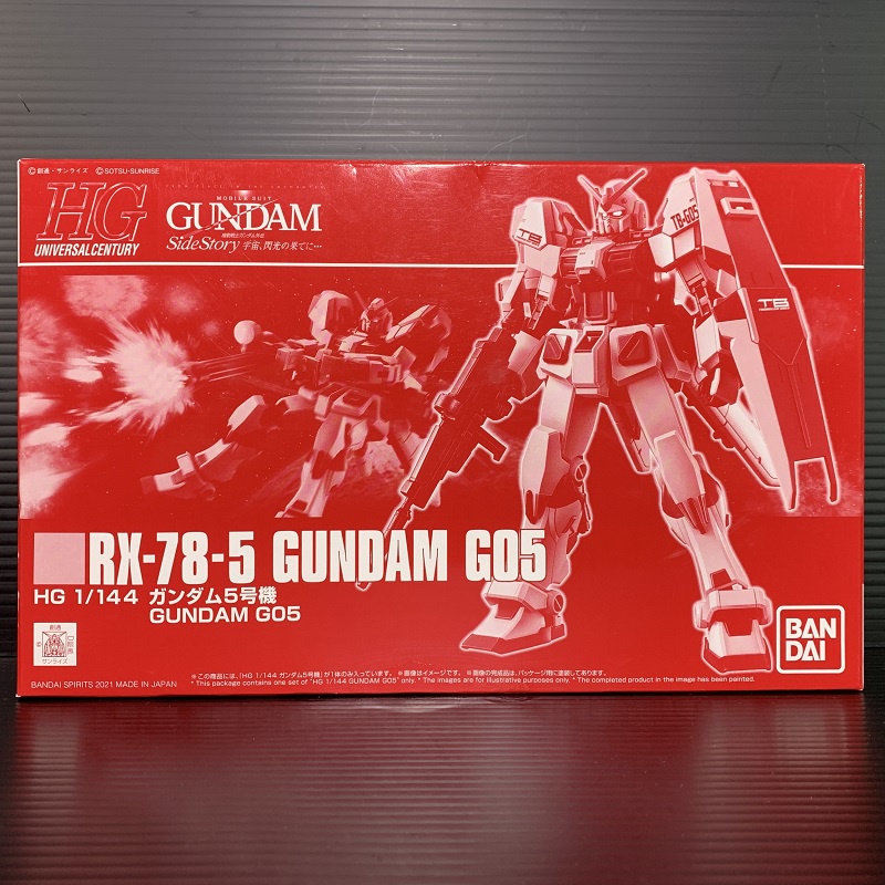 HGUC 1/144 RX-78-5 Gundam G05 (Mobile Suit Gundam Side Story: Space, To the End of a Flash)