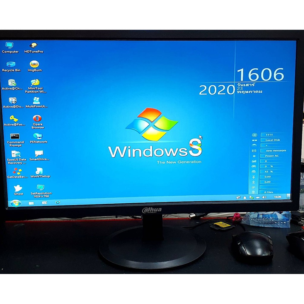 (โค้ด GIGINC15 ลด 15%) จอคอมพิวเตอร์21.5"DAHUA