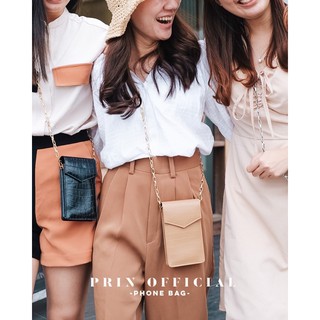 Prin Phone Case - Brown