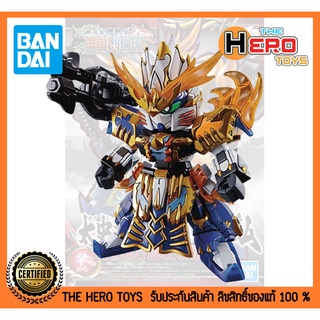 SD Sangoku Soketsuden Taishi Ci Duel Gundam