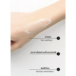 สเปรย์กันแดด สเปรย์กันแดดปรับผิวขาว ครีมกันแดด SPF50 PA+++ กันน้ำกันเหงื่อ อ่อนโยนและไม่ระคายเคือง สดชื่นไม่เยิ้ม 150มล