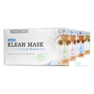 klean mask หน้ากากอนามัยทางการแพทย์ 50 ชิ้น สีขาว ดำ เขียว ชมพู พร้อมส่ง