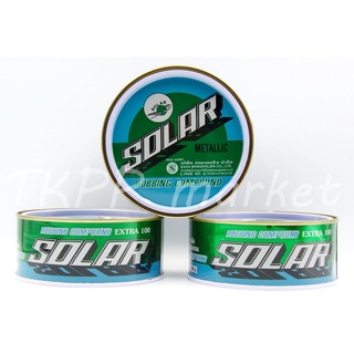 ยาขัดหยาบ SOLAR โซล่า EXTRA-100 SOLAR Polyurethane Rubbing Compound Extra-100 เนื้อละเอียด ใช้ขัดลบรอยขีดข่วน รอยขนแมว