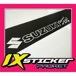 สติ๊กเกอร์คาดกระจกบังแดดเลเซอร์ Suzuki