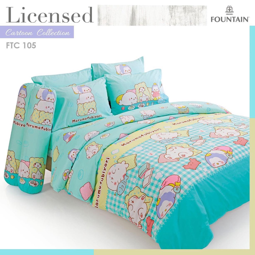 Fountain ชุดเครื่องนอน ลาย Marumofubiyori