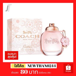 ✅แบ่งขาย ขวดฝาล็อก✅ Coach Floral EDP 🌸 รีวิว ดอกไม้ขาว เรียบร้อย กลางวัน น้ำหอมแบรนด์เนม น้ำหอมผู้หญิง น้ำหอมแบรนด์แท้