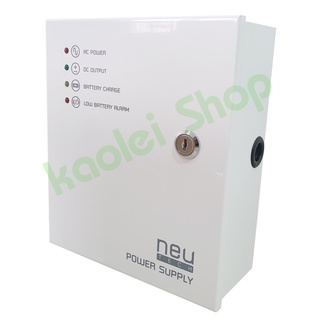 Power Switching Supply 3A PS-0312