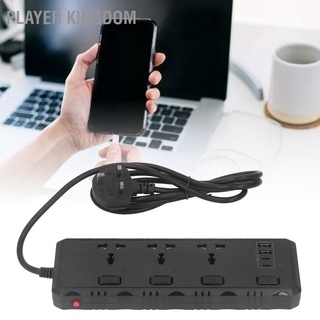 Player Kingdom รางปลั๊กไฟ 3000W 3 อินเตอร์เฟซ 2 พอร์ต Usb Pd ปลั๊ก Uk 110‐265V