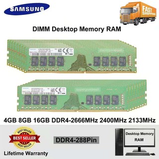 SAMSUNG เมมโมรี่แรม 4Gb 8Gb 16Gb Pc4-2400T 2666V 2133P Ddr4-2666Mhz 2400Mhz 2133Mhz 288Pin 1.2V DIMM Desktop Memory RAM