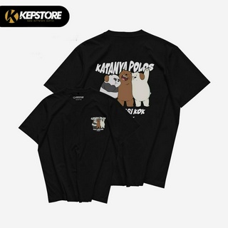 Kepstore - Kaos Kata Polos We Bare Bears หวีผ้าฝ้าย 24s - Combed 24s- Kaos Viral -Unisex