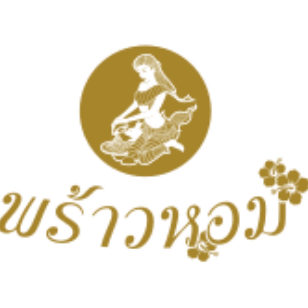 รูปภาพ 3