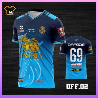 OFF.02 เสื้อกีฬาเสื้อฟุตบอลพิมพ์ลาย ใส่สบาย สีสด