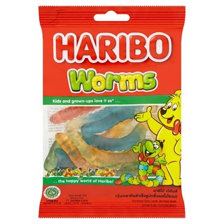 🔥HOT🔥 ฮาริโบ้ เวิร์มส์ วุ้นเจลาตินสำเร็จรูป กลิ่นผลไม้รวม 80กรัม Haribo Worms Fruit Flavour Jelly Candy 80g