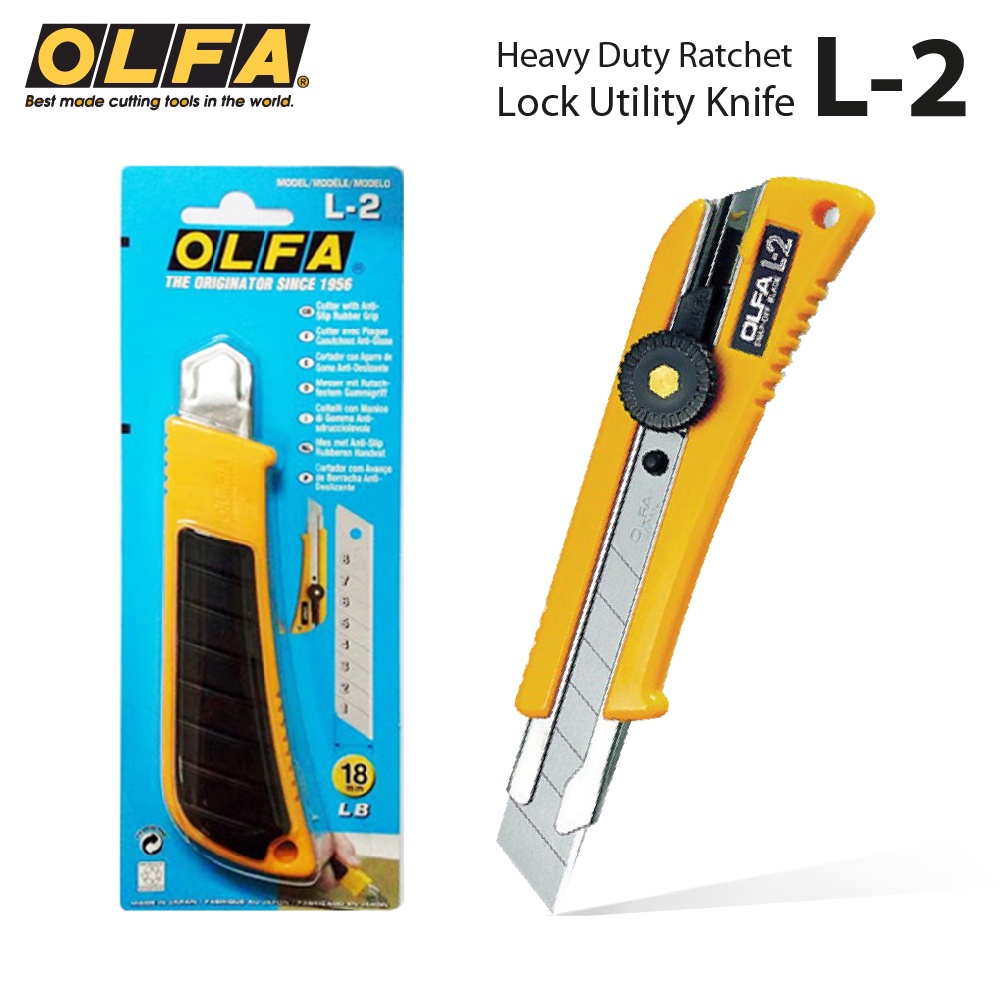 มีดคัตเตอร์ ขนาดใหญ่ OLFA รุ่น L-2 (คัตเตอร์ คัทเตอร์ cutter ) / ใบมีด OLFA รุ่น LB-10 [S24]