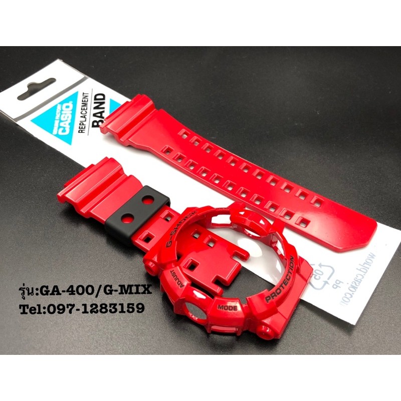 กรอบสายG-Shock รุ่นGA-400