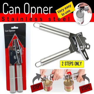 Can Openr Stainless Steel ที่เปิดกระป๋องสแตนเลส