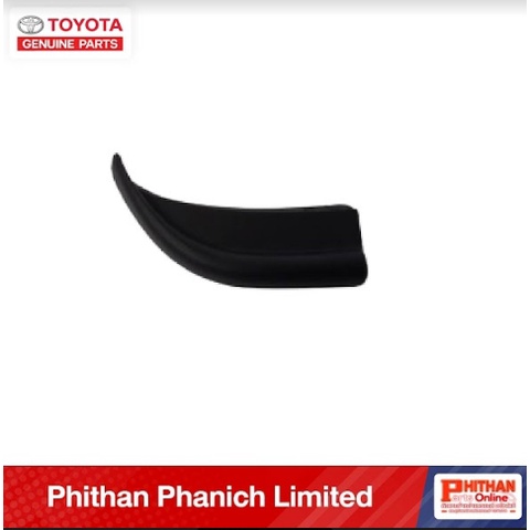 อะไหล่แท้โตโยต้า  ปลายคิ้วหลังคาขวา  TOYOTA  A-75578-26010