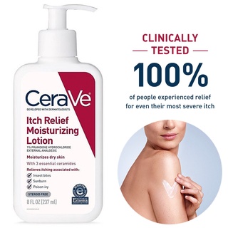 CeraVe Itch Relief Moisturizing Lotion 237ml โลชั่นบำรุงผิวกายสูตรพรีเมี่ยมสำหรับผิวแพ้ง่ายของแท้จากต่างประเทศ
